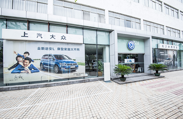 hjc黄金城兴旺店