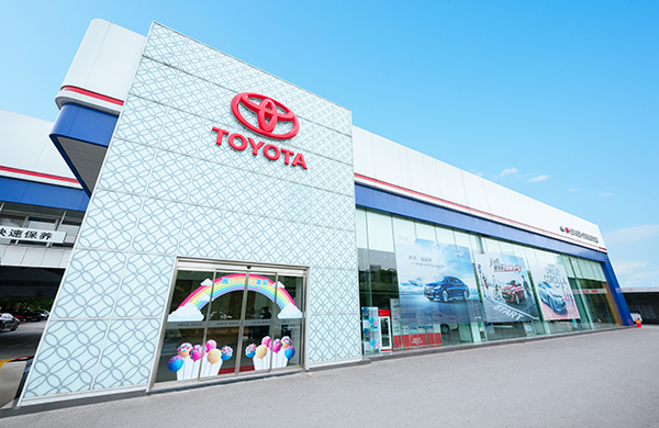 hjc黄金城丰田店