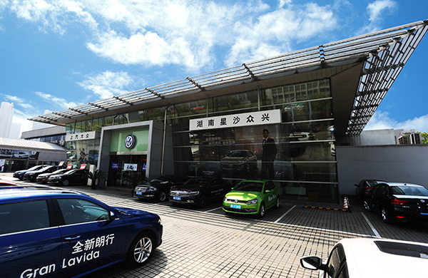 hjc黄金城众兴店