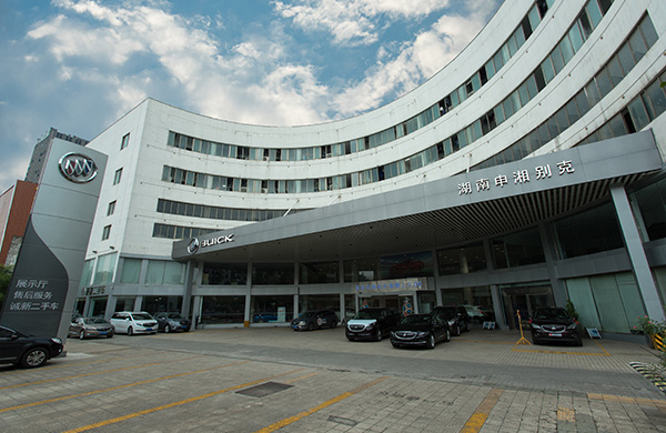 hjc黄金城远大店