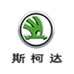 hjc黄金城众旺店斯柯达